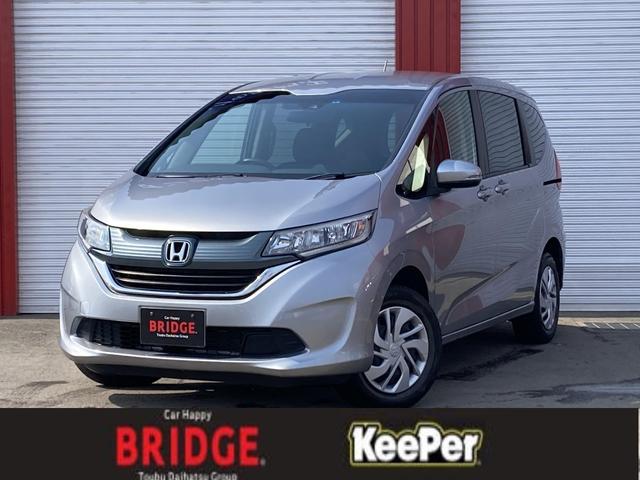 フリード ホンダ ｇ ホンダセンシング ４ｗｄ 両側パワスラ 純正ナビフルセグｔｖ バックカメラ フロントデアイサー クルーズコントロール センシング機能 レーンアシスト 踏み間違い防止装置 衝突軽減ブレーキ シートヒーター ｅｔｃ 北海道 ｇ ホンダセンシング