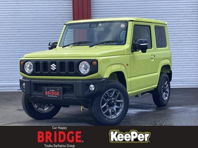 スズキ ジムニー ｘｃ 届出済未使用車 フロントフォグランプ ヘッドライトウォッシャー ｌｅｄヘッドライト クルコン 258 0万円 令和3年 21年 北海道 中古車 価格 Com