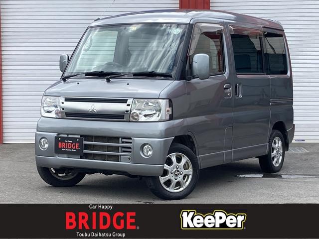三菱 タウンボックス ｌｘ ハイルーフ ４ｗｄ ｅｔｃ ｃｄ再生の中古車 グーネット中古車