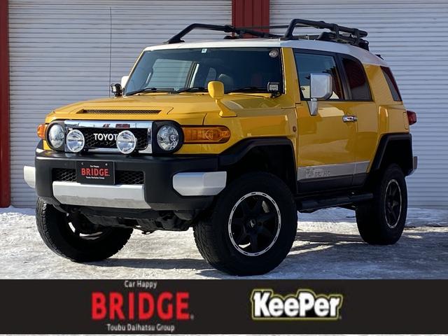 トヨタ ｆｊクルーザー カラーパッケージ ４ ０ ４ｗｄ ５名 地デジナビの中古車 グーネット中古車