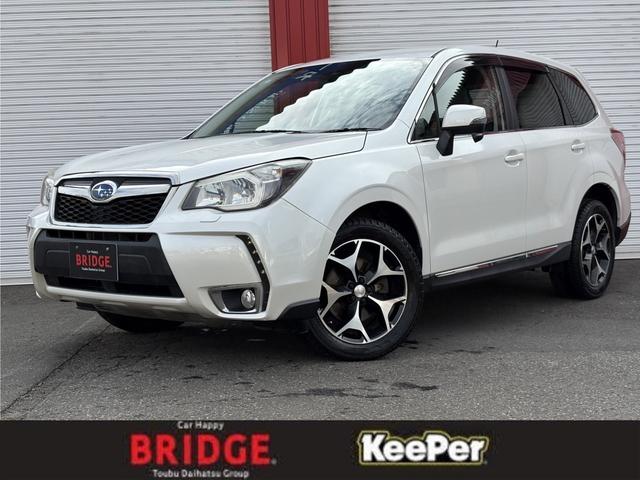 フォレスター ２．０ＸＴ　４ＷＤ／フルセグＴＶ付ナビ／Ｂカメラ／シートヒーター／エンジンスターター／スマートキー／Ｘモード／ハーフレザーシート／パドルシフト／クルーズコントロール／ＭＴモード／Ｂｌｕｅｔｏｏｔｈ接続／ＥＴＣ（1枚目）