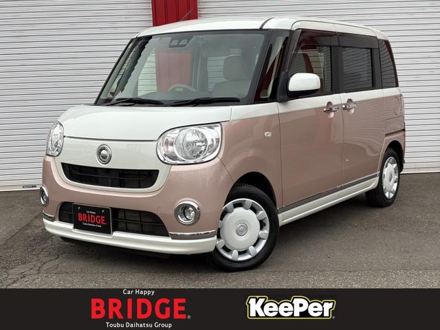 ４ＷＤ／両側パワースライドドア／フルセグＴＶ付ナビ 純正エンジンスターター／スペアキー／スマートアシストＩＩＩ／ＥＴＣ