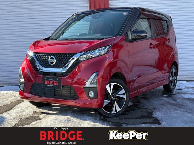 ４ＷＤ／寒冷地仕様／ターボ／純正ＳＤフルセグ付ナビ 全方位カメラ／プロパイロット／シートヒーター／純正Ｅ／ｇスターター