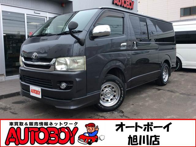ロングスーパーGL 4WD ベッドキット 社外16インチAW(1枚目)