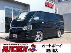 トヨタ　ハイエースバン　ロングスーパーＧＬ　４ＷＤ　ローダウン　リアヒーター