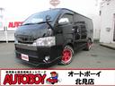 ４ＷＤ　リアヒーター＆クーラー　プッシュスタート　スマートキー
