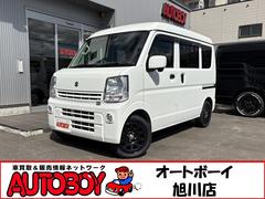 エブリイ ジョインターボ 4WD 革調シートカバー Bode Lineベッドキッド デイトナ15インチAW キーレス フォグランプ Bカメラ Panasonicメモリナビ Bluetooth 横滑り防止 衝突被害軽減システム 中古車画像