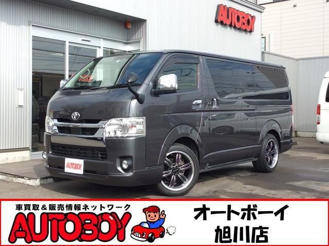 ４ＷＤ　寒冷地仕様　リアヒーター＆クーラー　プッシュスタート　スマキー