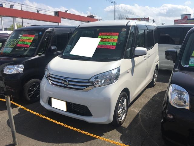 660 X 4WD ナビ TV アルミ 左側電動スライドドア(1枚目)