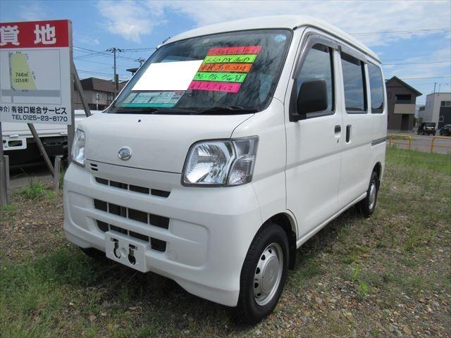 DX(1枚目)