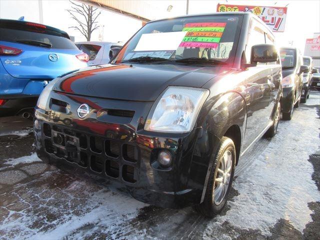 S FOUR 4WD ABS エンスタ キーレスキー(1枚目)