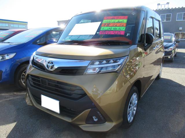 G 4WD ABS WSRS スマートキー プッシュスタート クルーズコントロール 両側パワースライドドア アイドリングストップ LEDヘッドライト 寒冷地仕様 ワンオーナー(1枚目)