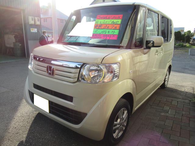 G・Lパッケージ 4WD ABS ETC 社外メモリーナビ プッシュスタート キーフリー 左側パワースライドドア ワンオーナー 社外エンジンスターター スタッドレスタイヤ積込(1枚目)