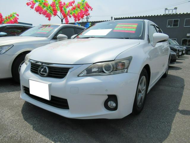 中古車 レクサス ｃｔ ｃｔ２００ｈ中古車販売実績 22 05 28 カーショップイノウエ 有 井上自動車ボデー 中古車なら グーネット中古車