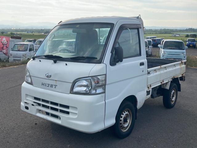 ハイゼットトラック ダイハツ エアコン パワステ スペシャル 4wd オートマ 三方開 軽トラック 北海道 エアコン パワステ スペシャル 4wd オートマ 三方開 軽トラック ダイハツハイゼットトラックの中古車 Biglobe中古車情報 相場 検索 ハイゼットトラック ダイハツ エアコン パワステ スペシャル 4wd オートマ 三方開 軽トラック 北海道 エアコン パワステ スペシャル 4wd オートマ 三方開 軽トラック ダイハツハイゼットトラックの中古車 Biglobe中古車情報 相場 検索