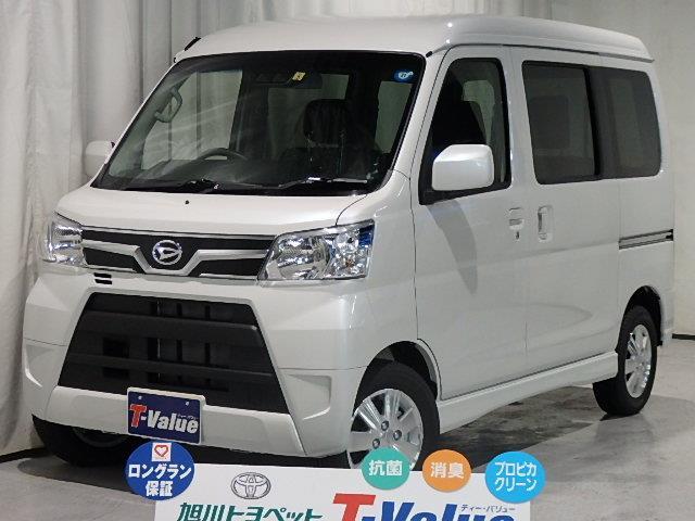 カスタムターボRS SAIII TV(1枚目)