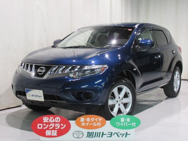 250XL FOUR(1枚目)