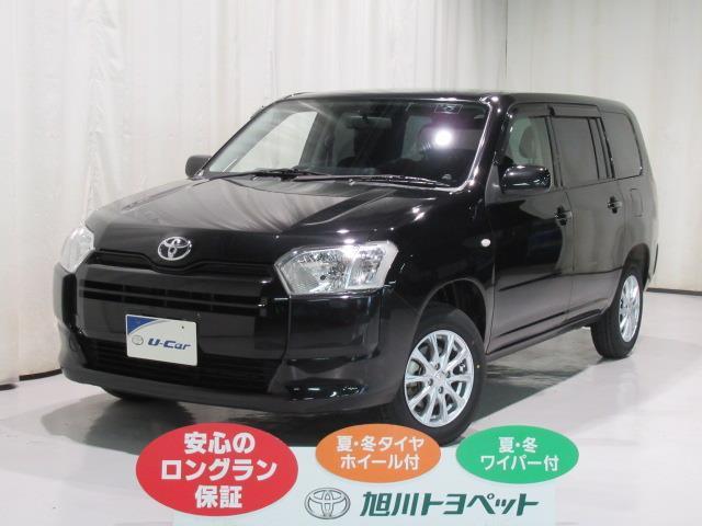 トヨタ TX