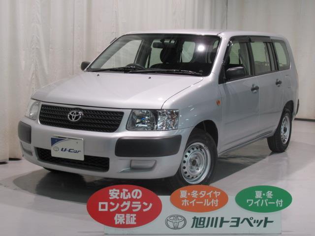 トヨタ U 4WD