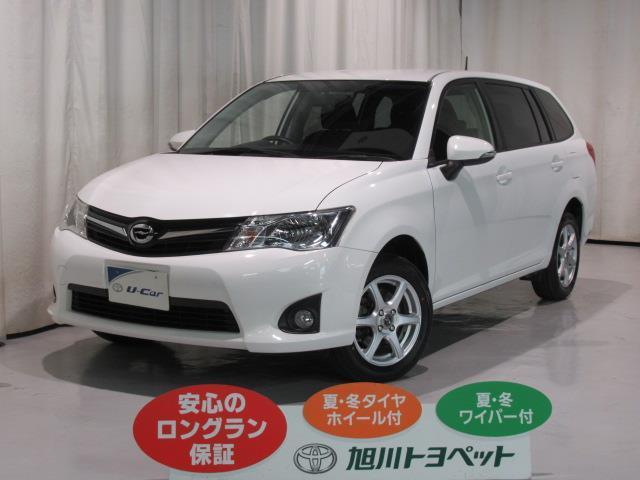 1.5XビジネスP 4W(1枚目)