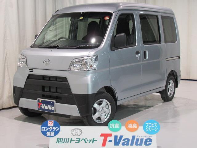 DX SAIII TV(1枚目)