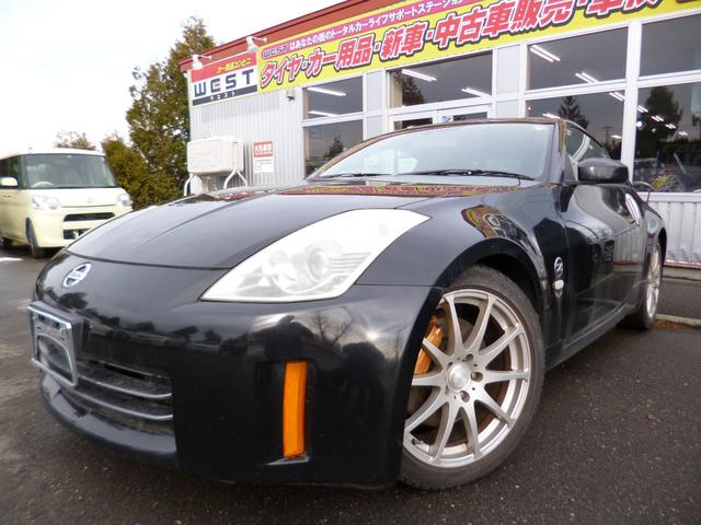 バージョンS(1枚目)