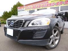 北海道 網走市 中古車 価格 Com 北海道 網走市 中古車 価格 Com