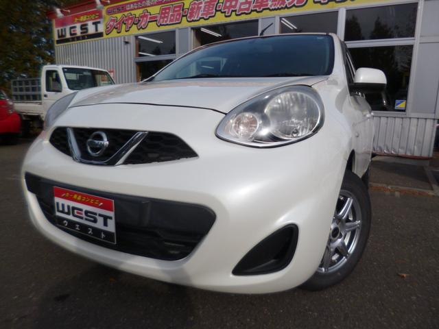 ＴＶ　ナビ　バックカメラ