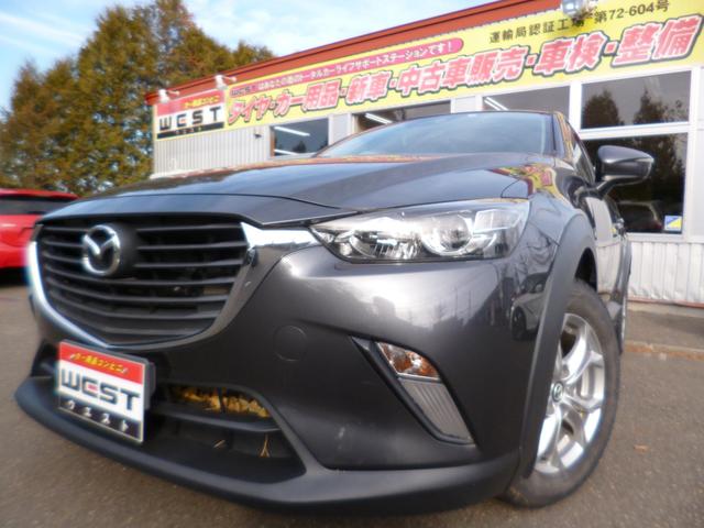 ＣＸ−３(マツダ) ＸＤ 中古車画像