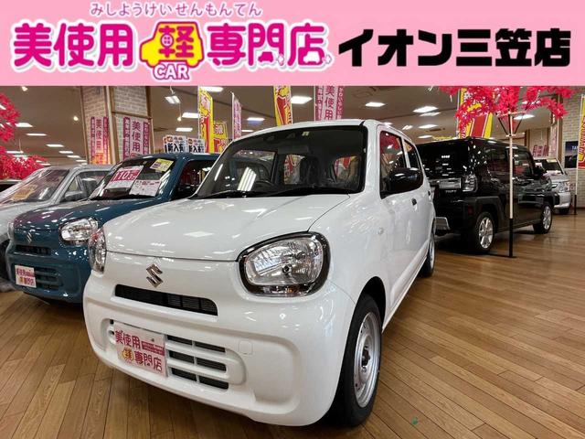 スズキ アルト Ａ　４ＷＤ　ローン通過実績　セーフティサポート　運転席助手席シートヒーター　オートライト　キーレス　スぺリアホワイト