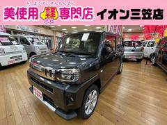 ダイハツ　タフト　Ｇ　クロムベンチャー　４ＷＤ　ローン通過実績