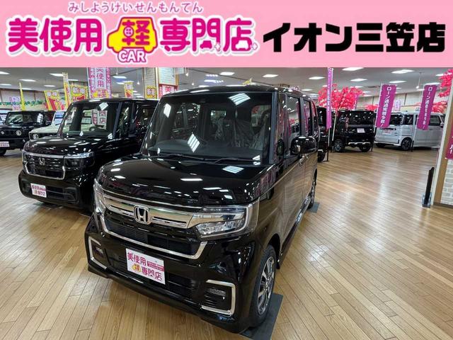 Ｌ　４ＷＤ　届出済未使用車　ローン通過実績　シートヒーター　１４インチアルミホイール　バックカメラ　両側パワースライドドア　ＬＥＤヘッドライト　本革巻きステアリング　オートライト　運転席ハイトアジャスター