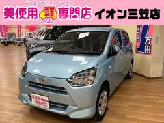 ダイハツ　ミライース　Ｘ　リミテッドＳＡＩＩＩ　４ＷＤ　ローン通過実績