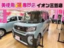 ダイハツ タント ファンクロスターボ　４ＷＤ　ローン通過実績　９...