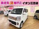 スズキ エブリイワゴン ＰＺターボ　ハイルーフ　４ＷＤ　届出済未...