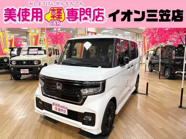 ホンダ Ｎ−ＢＯＸカスタム Ｌ　スタイル＋ブラック　４ＷＤ　専用エンブレム