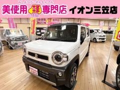 スズキ　ハスラー　ハイブリッドＸ　４ＷＤ　届出済未使用車　デュアルカメラブレーキサポート