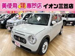 スズキ　アルトラパンＬＣ　Ｘ　４ＷＤ　届出済未使用車　セーフティサポート