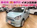 ダイハツ ミライース Ｘ　リミテッドＳＡＩＩＩ　４ＷＤ　ＬＥＤヘ...