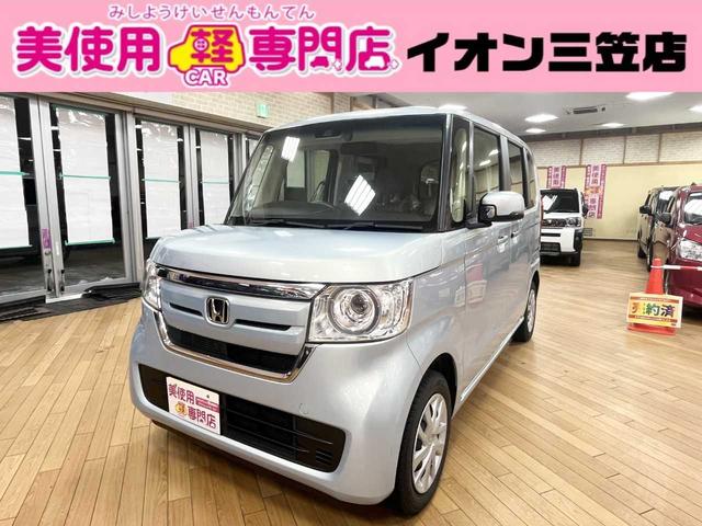 Ｇ・ＥＸホンダセンシング　４ＷＤ　純正ナビゲーション　バックカメラ　ＥＴＣ　左側電動スライドドア　ステアリングリモコン　クルーズコントロール　シートヒーター　プッシュスタート　モーニングミストブルーＭ