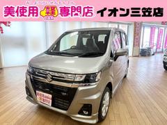 ワゴンRカスタムZ 未使用車の中古車を探すなら【グーネット】
