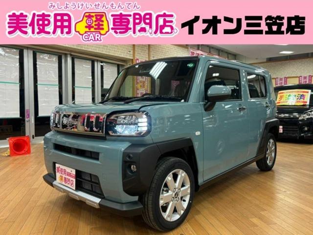 Ｇターボ　クロムベンチャー