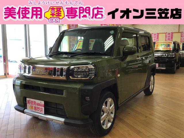 Ｇ　クロムベンチャー　４ＷＤ　ディスプレイオーディオ　ＬＥＤヘッドライト　フォグランプ　アイドリングストップ　プッシュスタート　ＥＴＣ　バックカメラ　シートヒーター　フォレストカーキメタリック