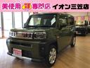 ダイハツ タフト Ｇ　クロムベンチャー　４ＷＤ　ディスプレイオー...