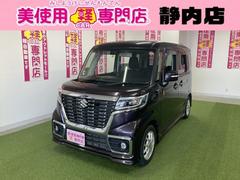 ڡࡡϥ֥åɣǣӡףġǥﳲڸ֥졼