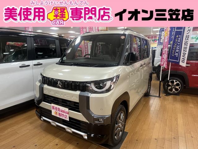 Ｔ　プレミアム