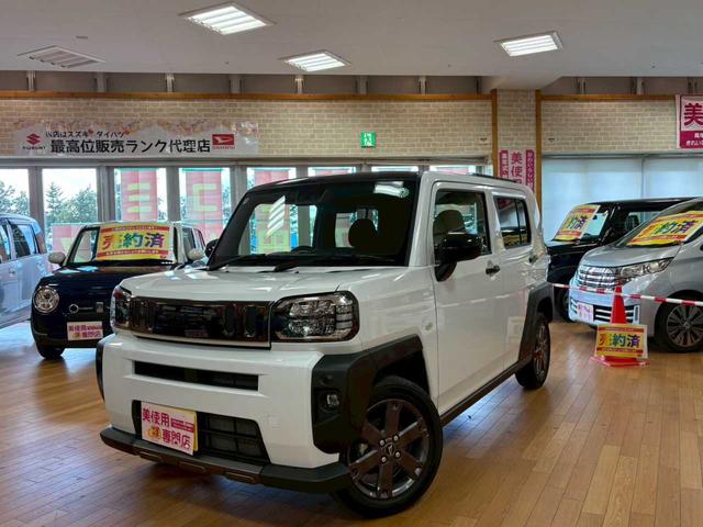 ϥ ե ǡ٥㡼̣ţĥإåɥ饤ȡ̣ţĥե