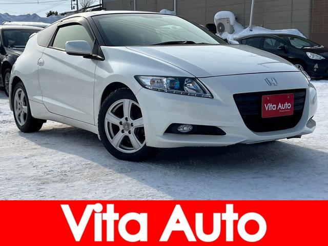 中古車台 北海道のｃｒ ｚ ホンダ 40万台から選べる価格相場検索サイトbiglobe中古車 情報提供 グーネット