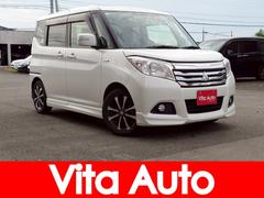 三菱　デリカＤ：２　ハイブリッドＭＺ　４ＷＤ　メモリーナビ　リアカメラ
