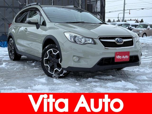 ＸＶ(スバル) ２．０ｉ−Ｌ　アイサイトポップスター　４ＷＤ　メモリーナビ　フルセグＴＶ　リアカメラ　スマートキー　ＨＩＤヘッドライト　衝突軽減ブレーキ　前ドラレコ　Ｂｌｕｅｔｏｏｔｈ　クルコン　純正１７インチアルミ　ＥＴＣ 中古車画像